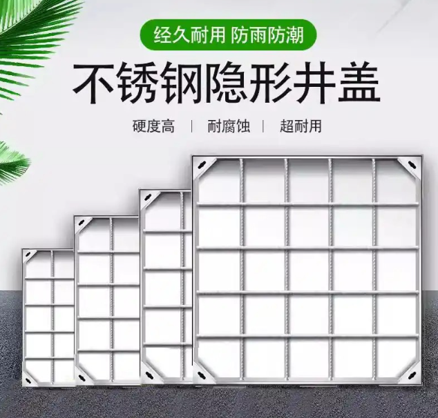 吴中不锈钢方井展示