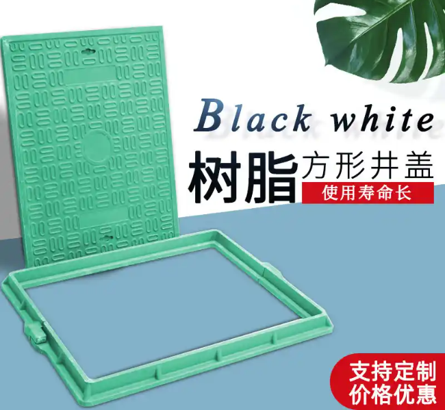 吴中树脂复合电力方井展示